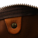 Monogram Keepall 50