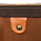 Monogram Keepall Bandouliere 55