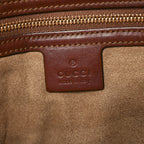 GG Supreme Monogram Medium Zippered Bucket Tote Beige Tuscany