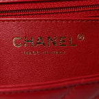 Aged Calfskin Chevron Quilted 2.55 Reissue Mini Flap Dark Red