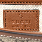 GG Supreme Monogram Duomo Lux Horsebit 1955 Soft Small Shoulder Bag Beige Ebony Sundial