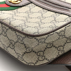 Soft GG Supreme Monogram Medium Ophidia Belt Bag Dark Brown