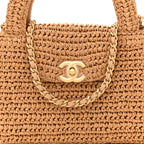 Braided Raffia Nano Kelly Flap Bag Dark Beige